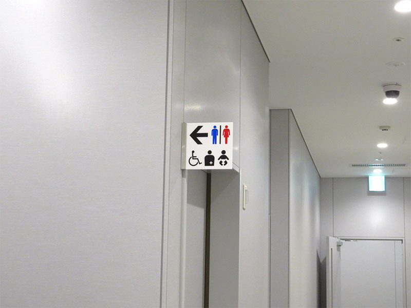 トイレ表示サイン